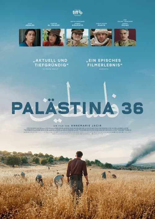 PALESTINE 36